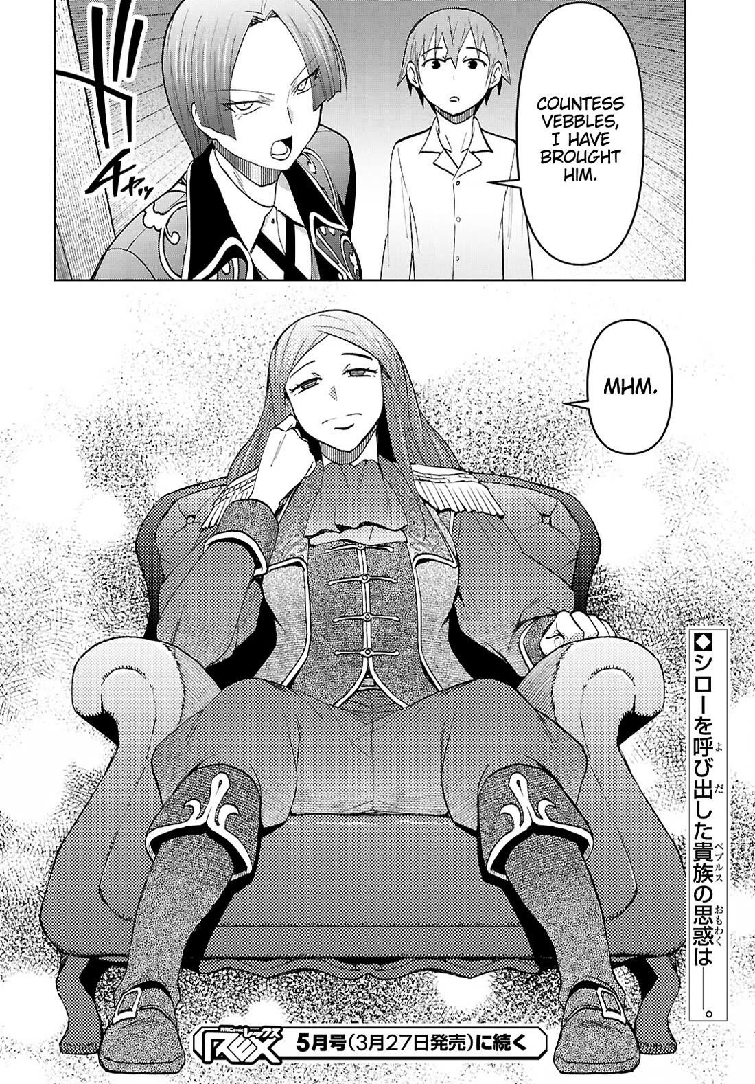 Dungeon Tou de Yadoya wo Yarou! Souzou Mahou wo Moratta Ore no Hosoude Hanjouki - Chapter 47 Page 26