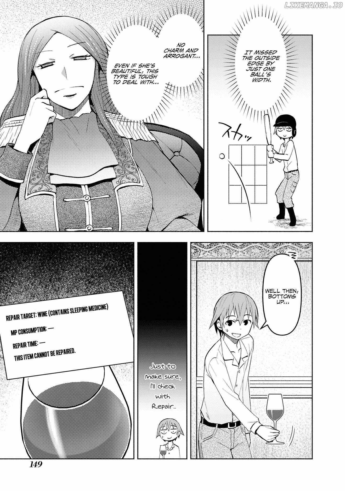 Dungeon Tou de Yadoya wo Yarou! Souzou Mahou wo Moratta Ore no Hosoude Hanjouki - Chapter 48 Page 4