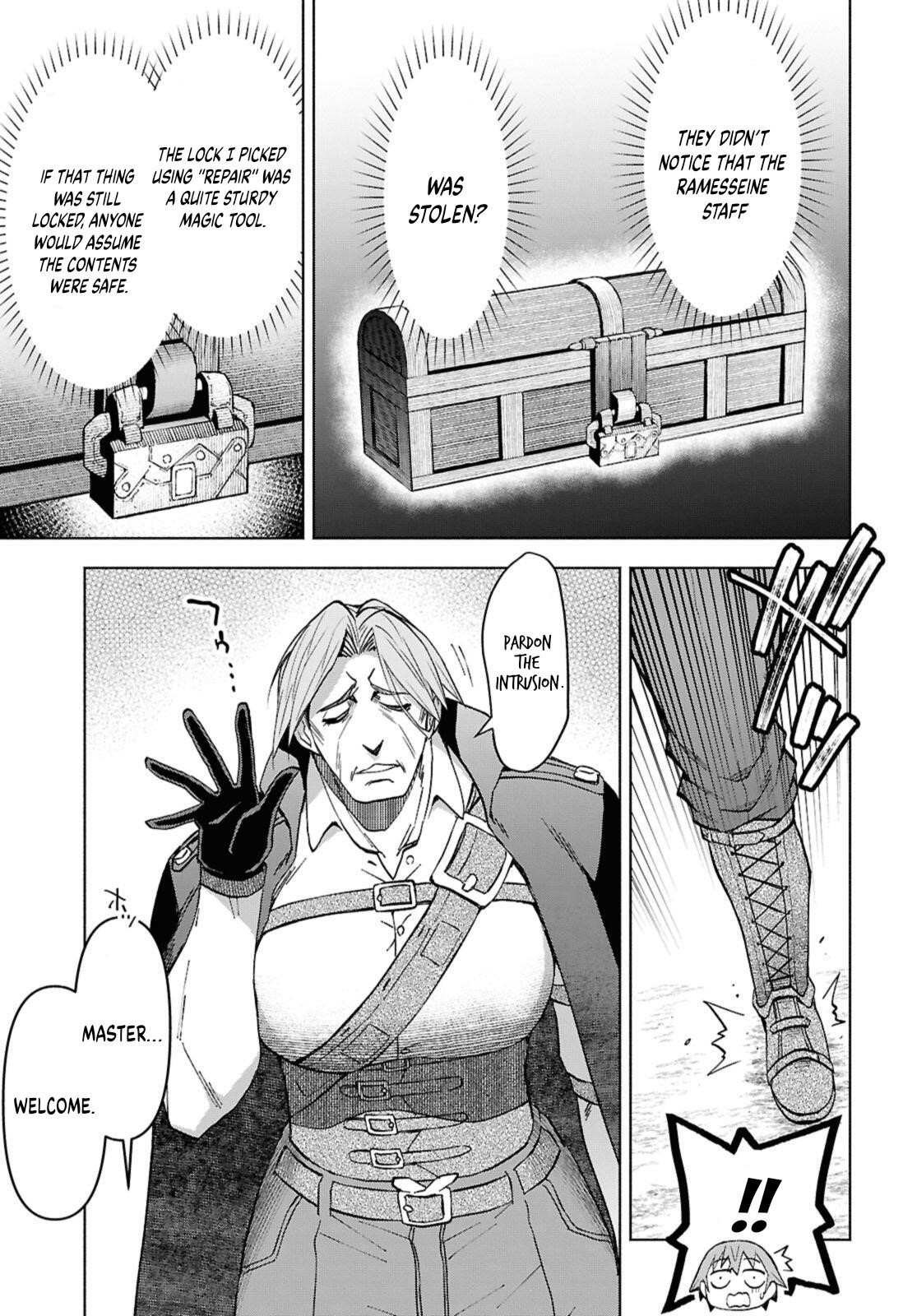 Dungeon Tou de Yadoya wo Yarou! Souzou Mahou wo Moratta Ore no Hosoude Hanjouki - Chapter 49 Page 14