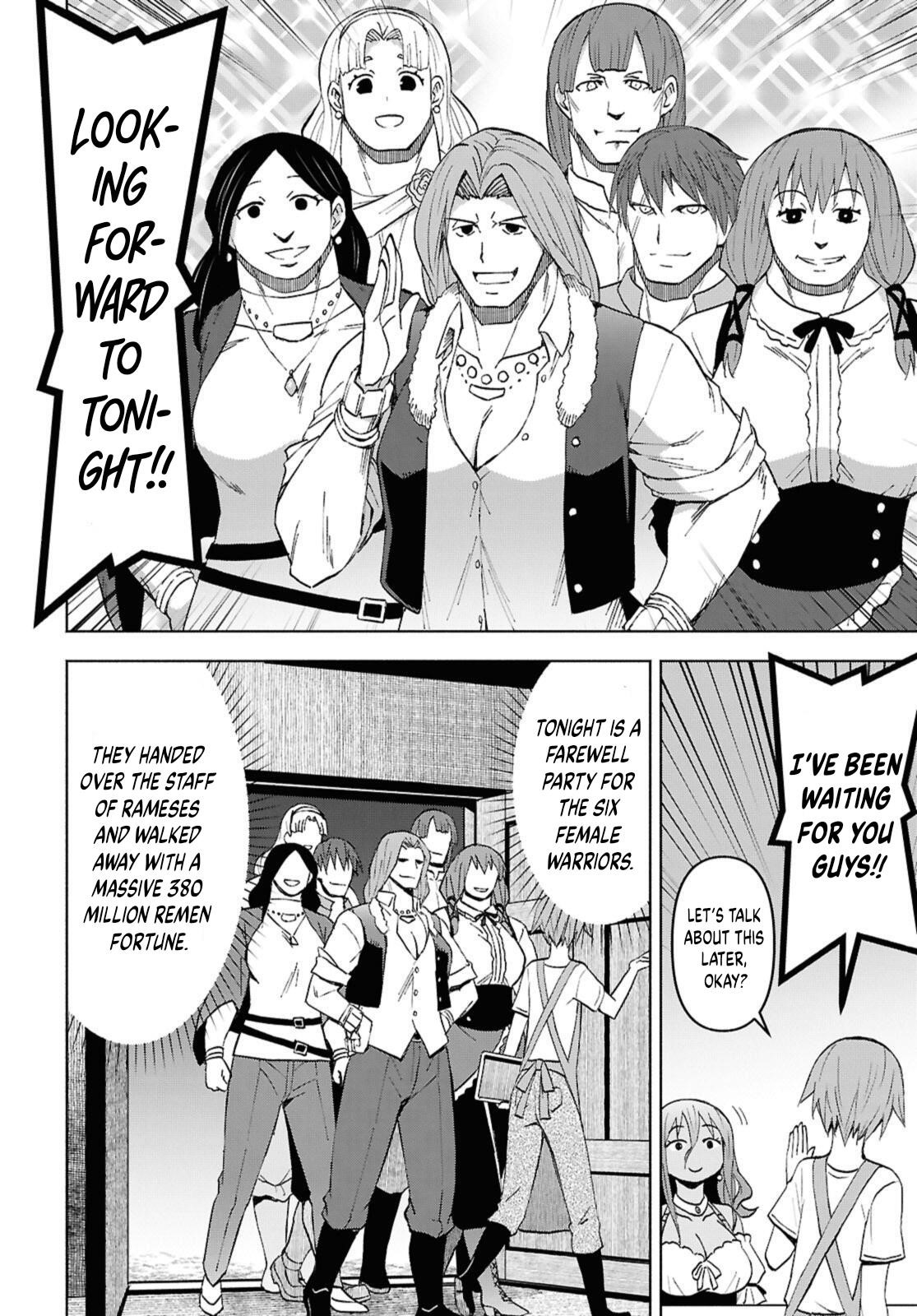 Dungeon Tou de Yadoya wo Yarou! Souzou Mahou wo Moratta Ore no Hosoude Hanjouki - Chapter 49 Page 23