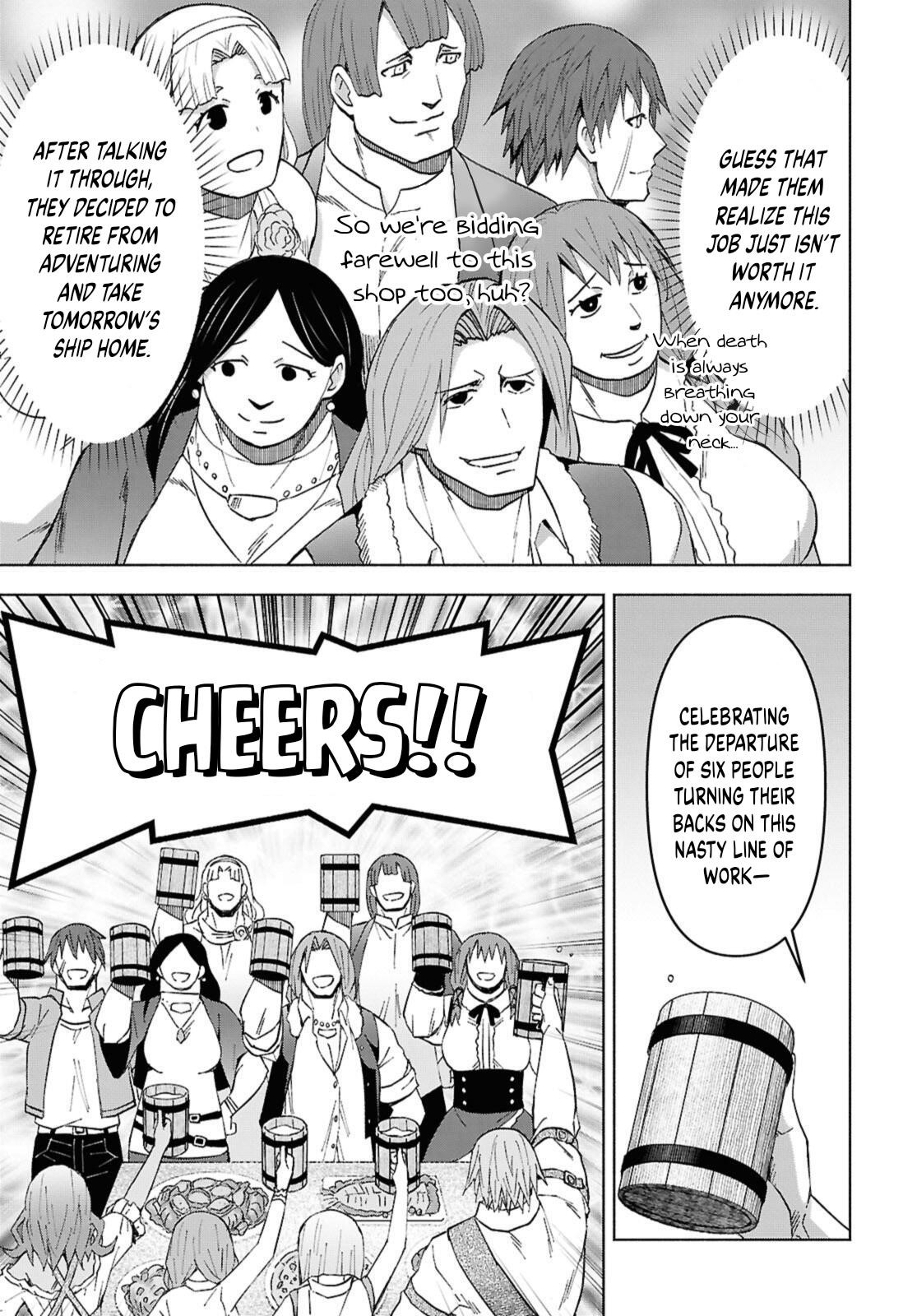 Dungeon Tou de Yadoya wo Yarou! Souzou Mahou wo Moratta Ore no Hosoude Hanjouki - Chapter 49 Page 24