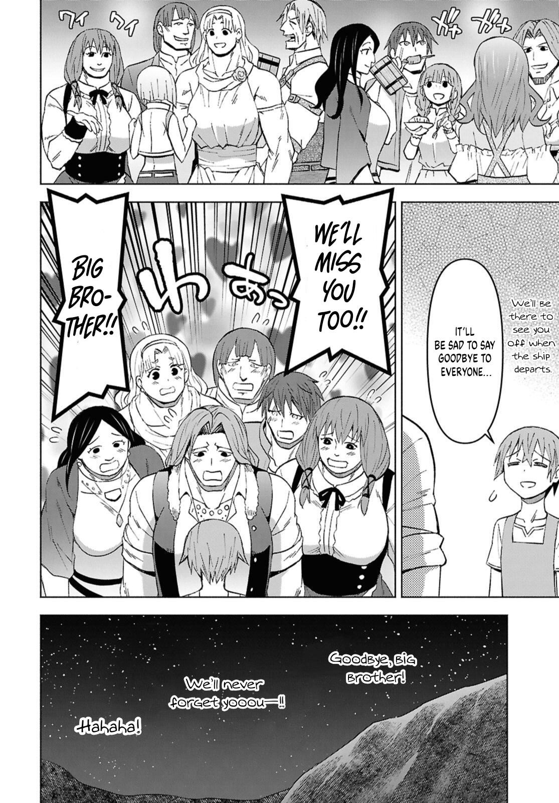 Dungeon Tou de Yadoya wo Yarou! Souzou Mahou wo Moratta Ore no Hosoude Hanjouki - Chapter 49 Page 25