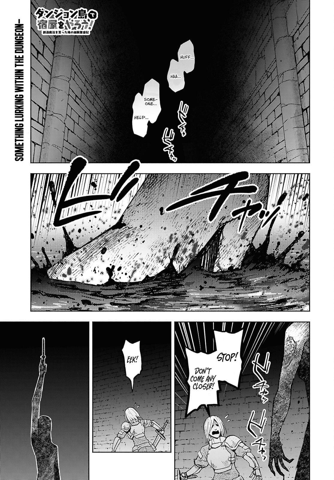 Dungeon Tou de Yadoya wo Yarou! Souzou Mahou wo Moratta Ore no Hosoude Hanjouki - Chapter 50 Page 2