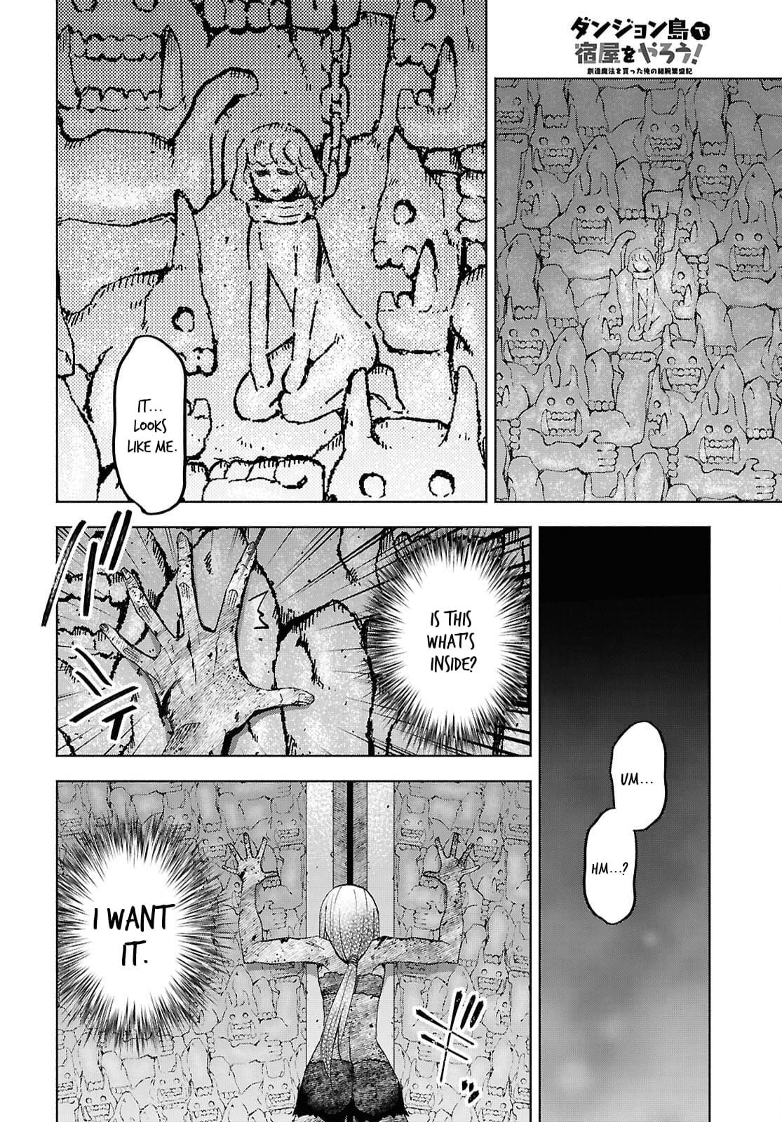 Dungeon Tou de Yadoya wo Yarou! Souzou Mahou wo Moratta Ore no Hosoude Hanjouki - Chapter 50 Page 7