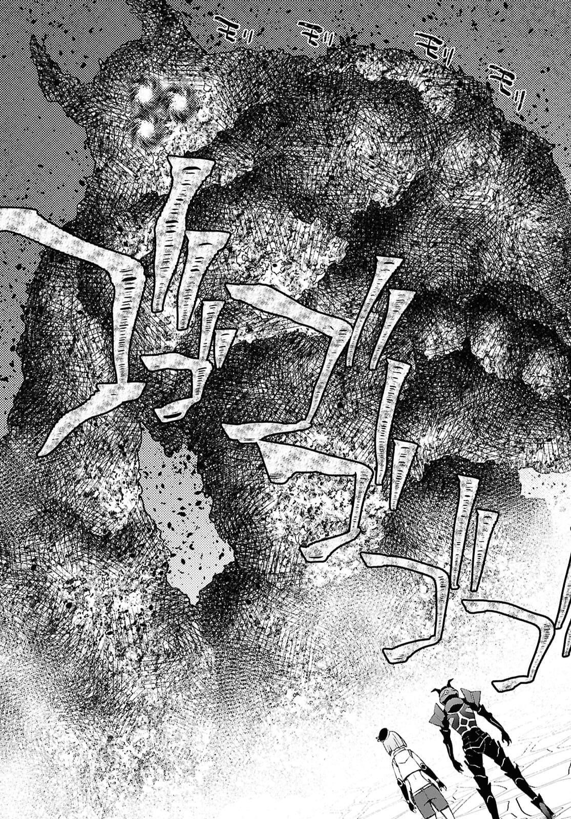 Dungeon Tou de Yadoya wo Yarou! Souzou Mahou wo Moratta Ore no Hosoude Hanjouki - Chapter 51 Page 16