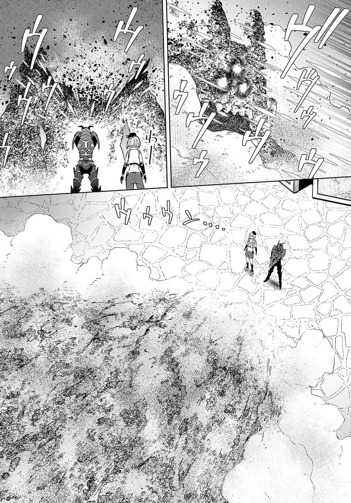 Dungeon Tou de Yadoya wo Yarou! Souzou Mahou wo Moratta Ore no Hosoude Hanjouki - Chapter 51 Page 18