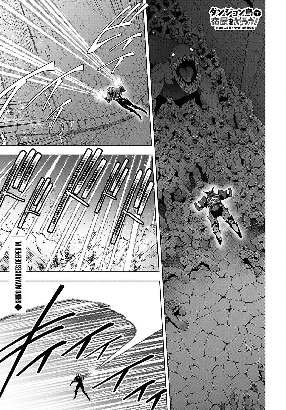 Dungeon Tou de Yadoya wo Yarou! Souzou Mahou wo Moratta Ore no Hosoude Hanjouki - Chapter 51 Page 2