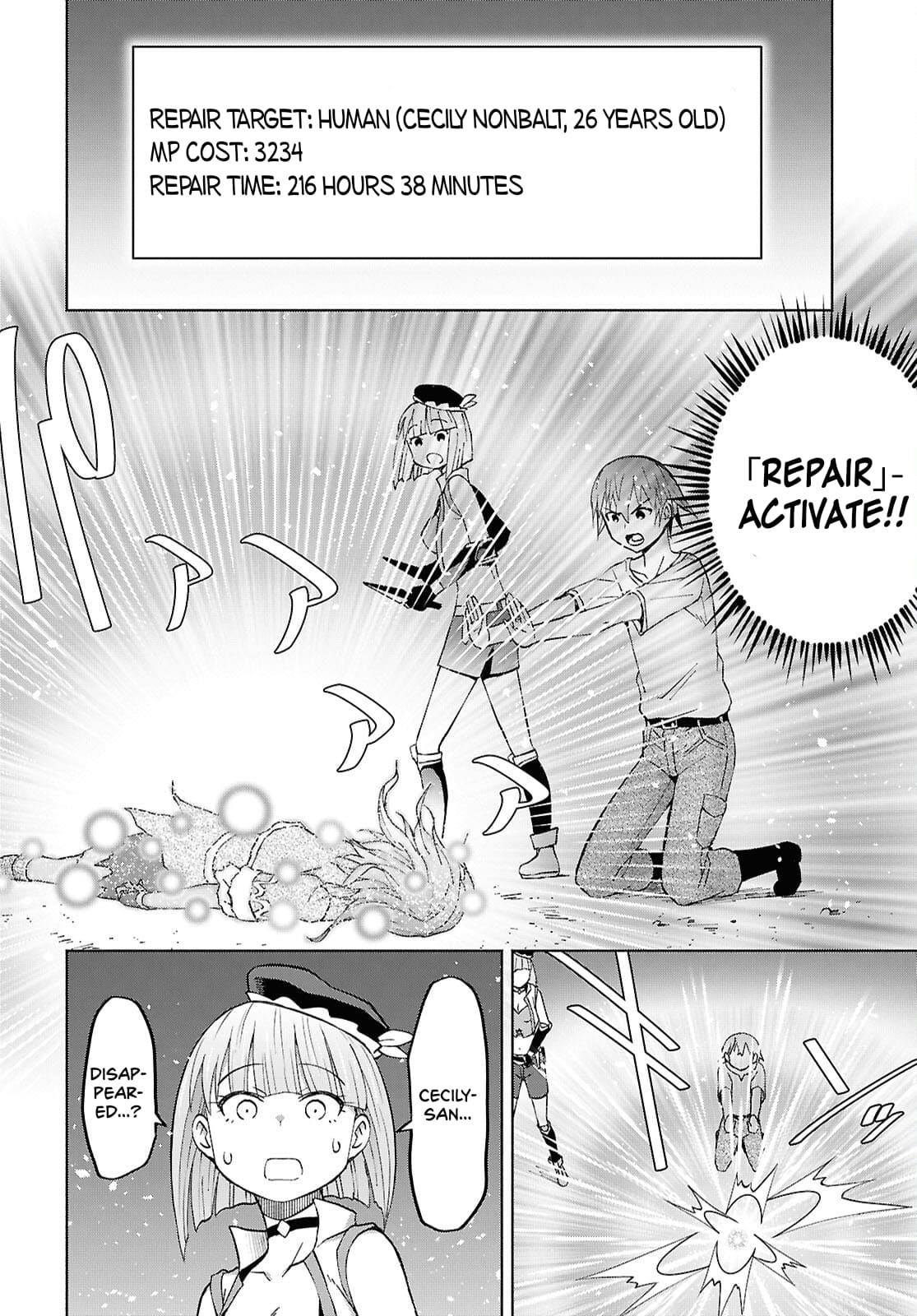 Dungeon Tou de Yadoya wo Yarou! Souzou Mahou wo Moratta Ore no Hosoude Hanjouki - Chapter 51 Page 9