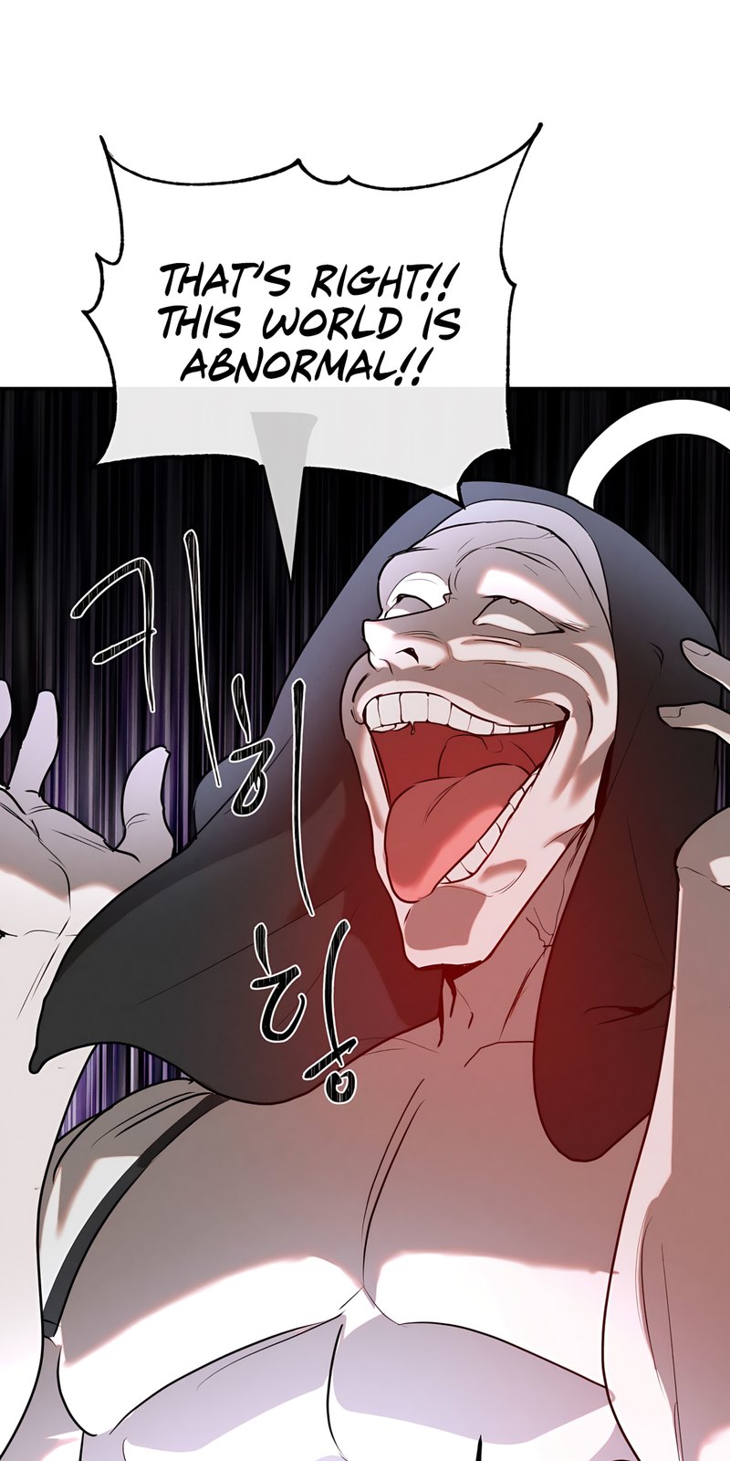 Magical Girl Service - Chapter 29 Page 24