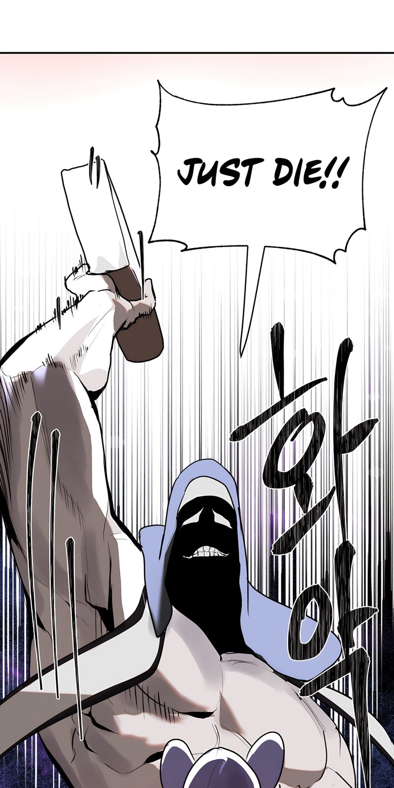 Magical Girl Service - Chapter 29 Page 42