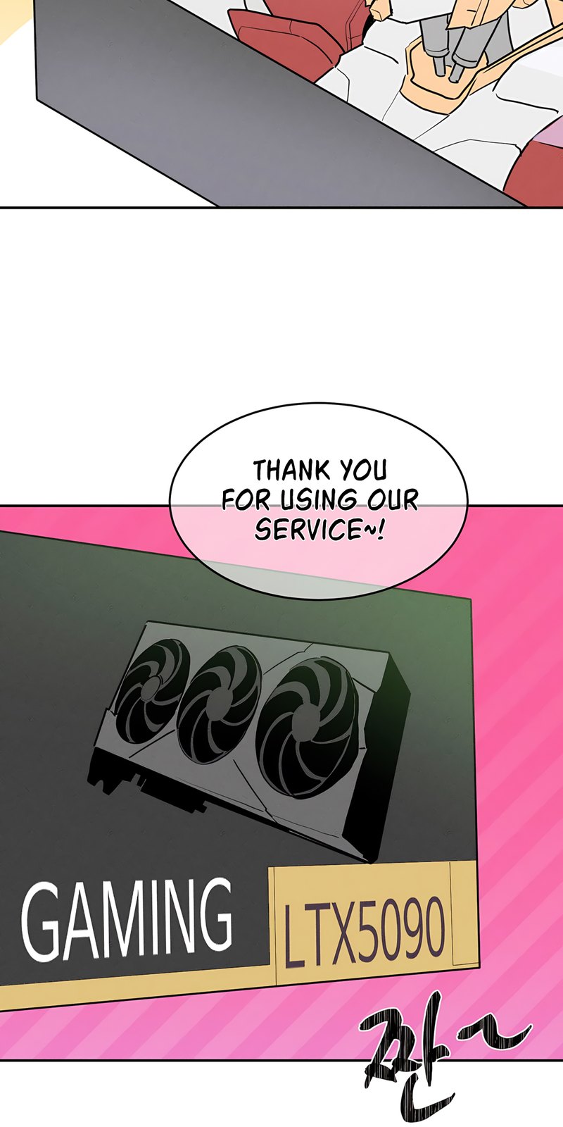 Magical Girl Service - Chapter 29 Page 7