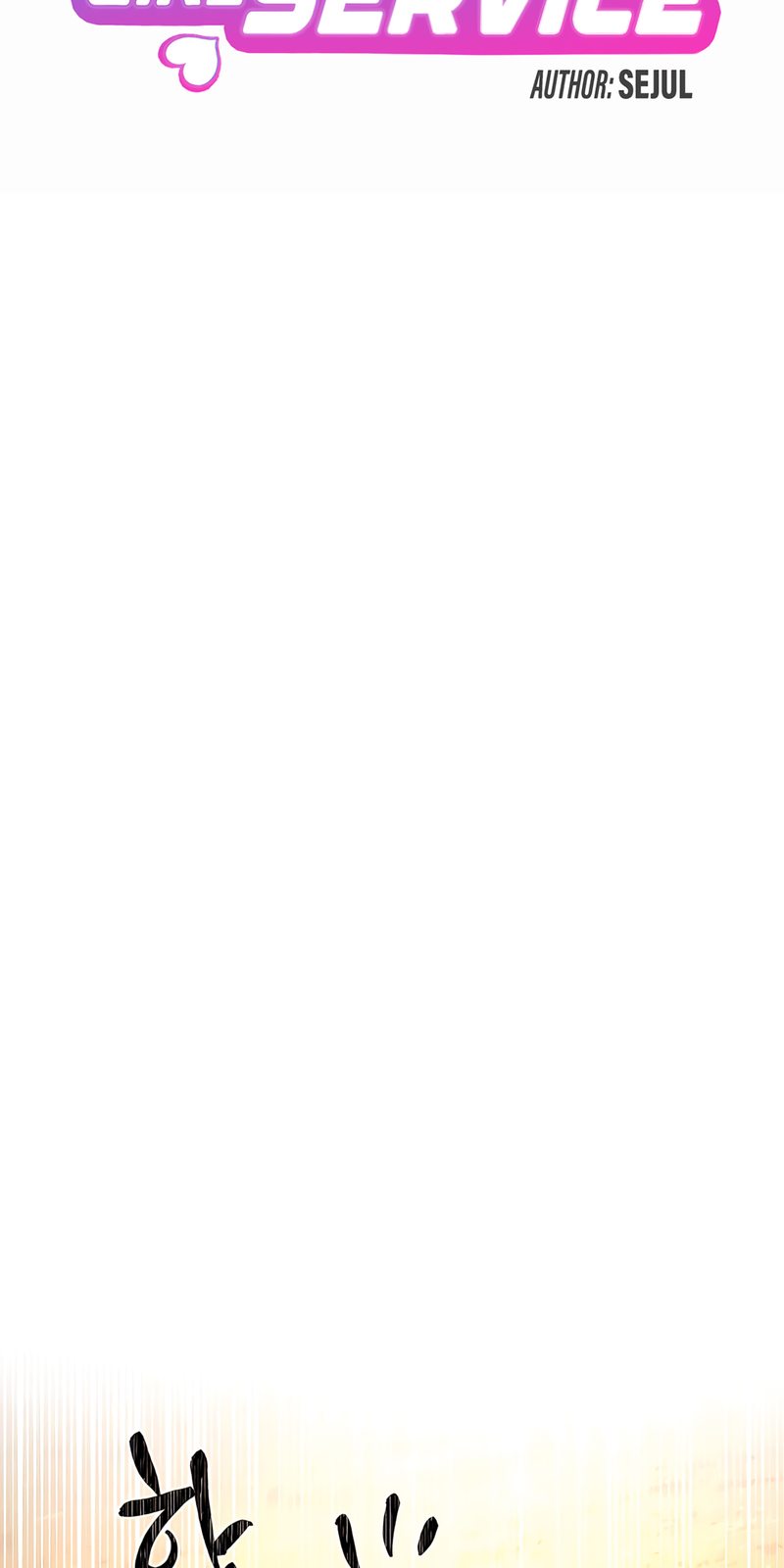 Magical Girl Service - Chapter 30 Page 11