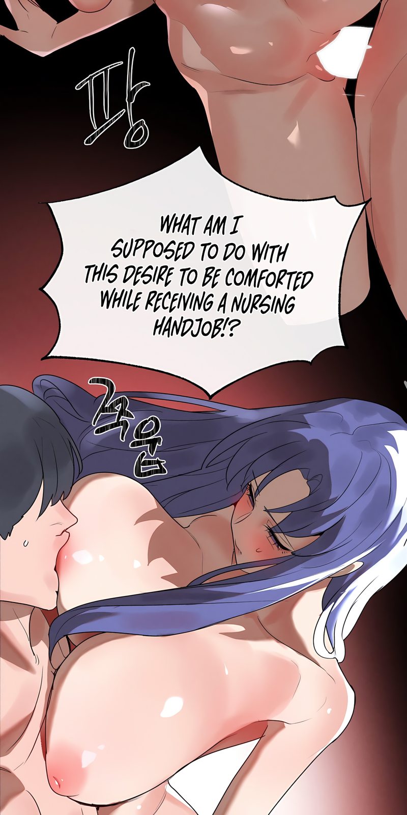 Magical Girl Service - Chapter 30 Page 25