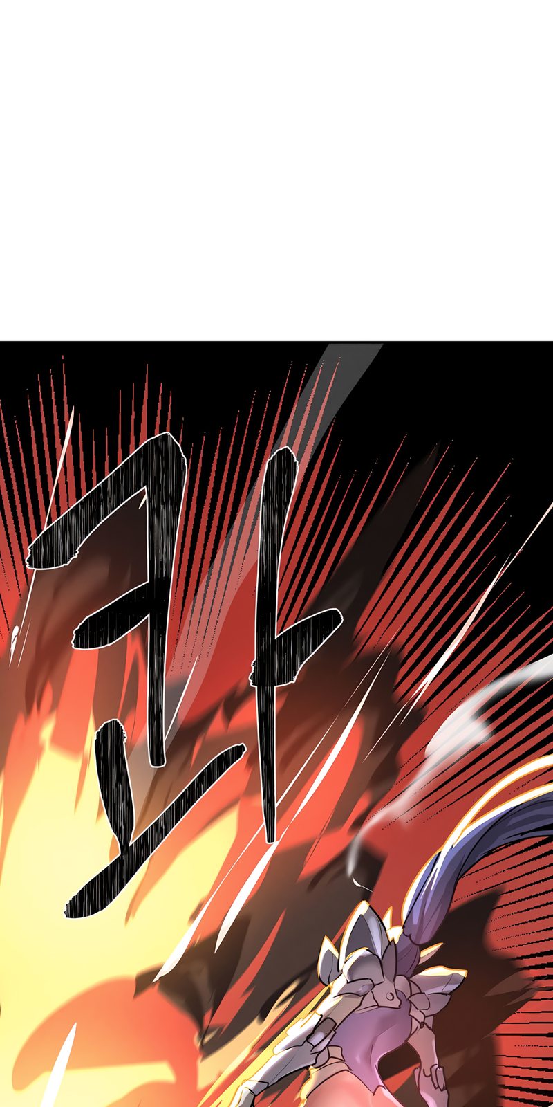 Magical Girl Service - Chapter 30 Page 5