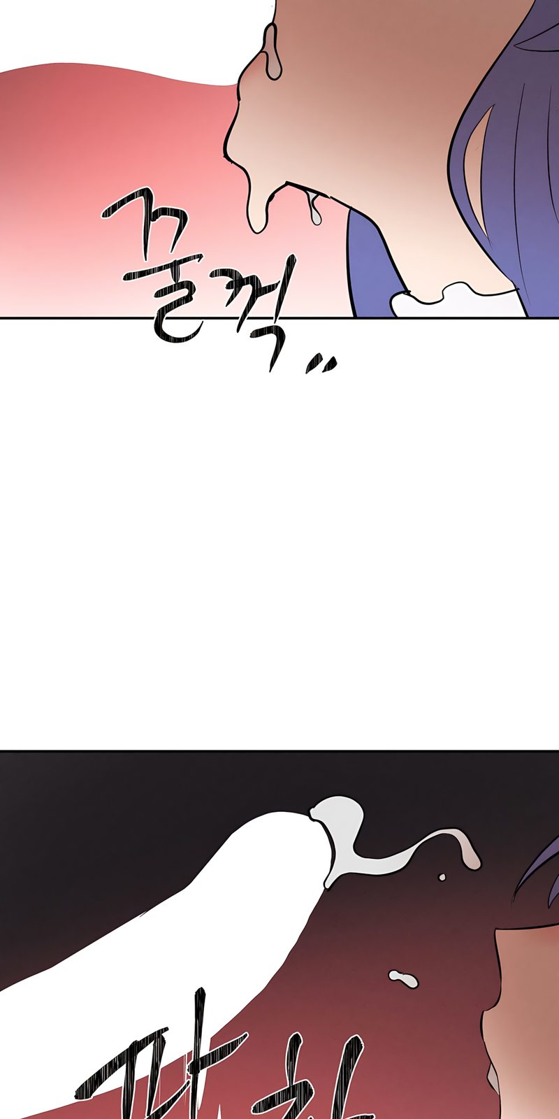 Magical Girl Service - Chapter 30 Page 72