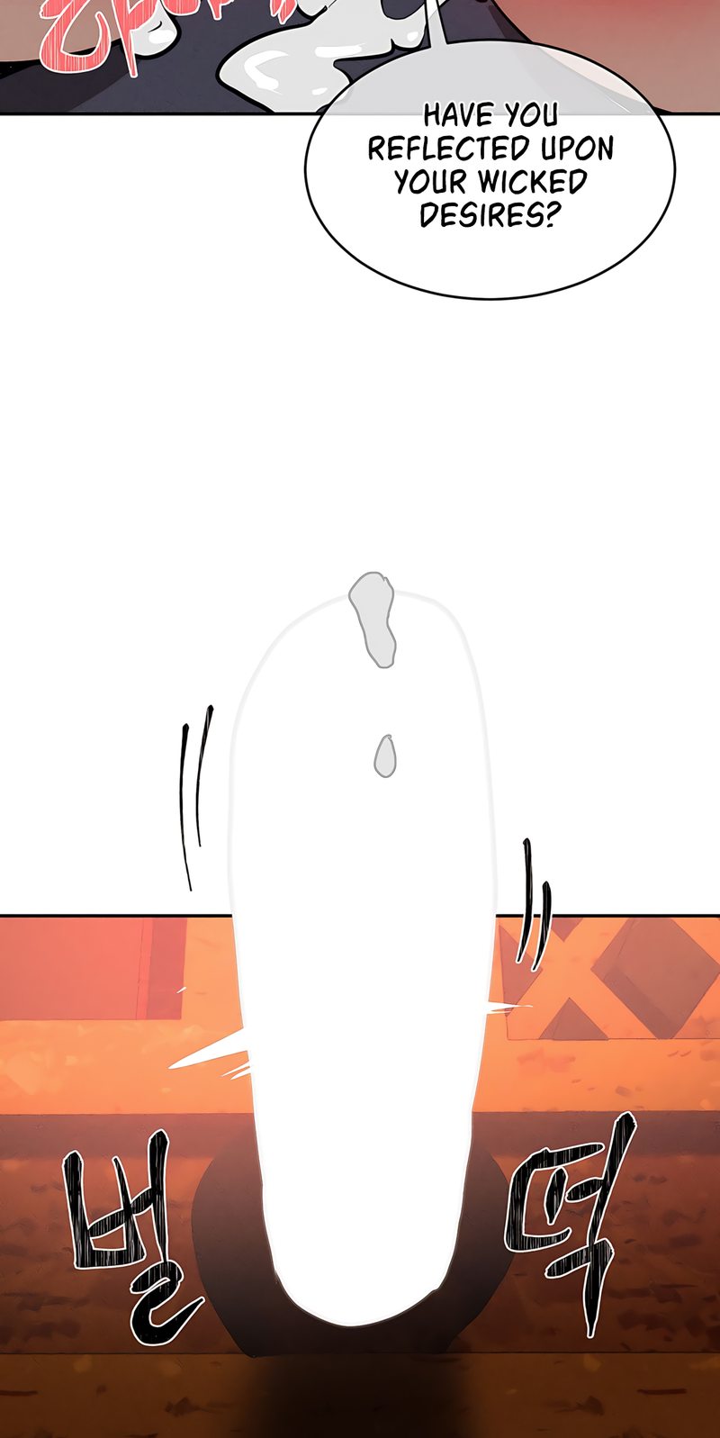 Magical Girl Service - Chapter 30 Page 76