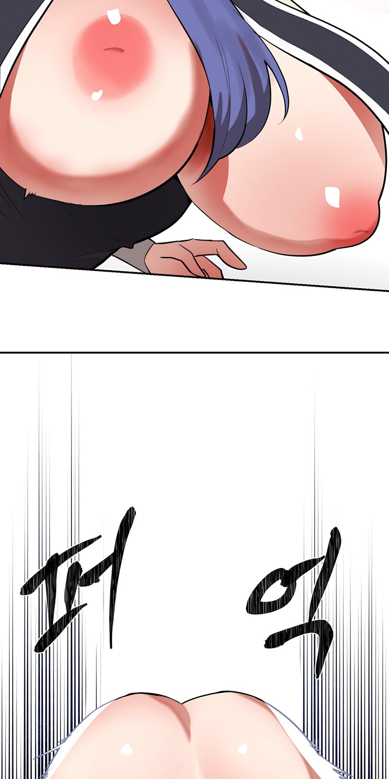 Magical Girl Service - Chapter 31 Page 41