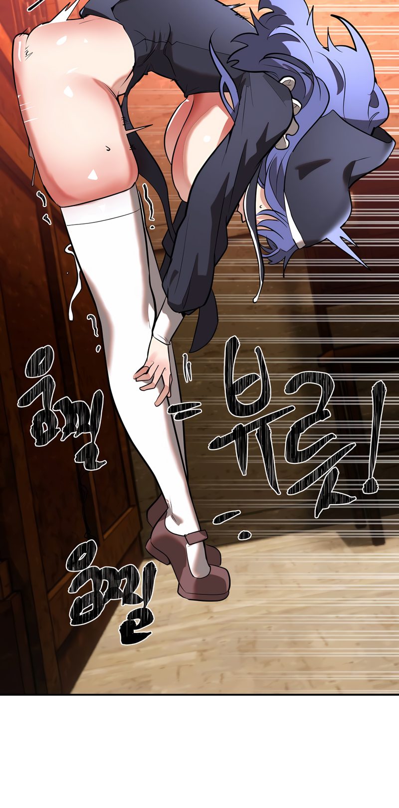 Magical Girl Service - Chapter 31 Page 54