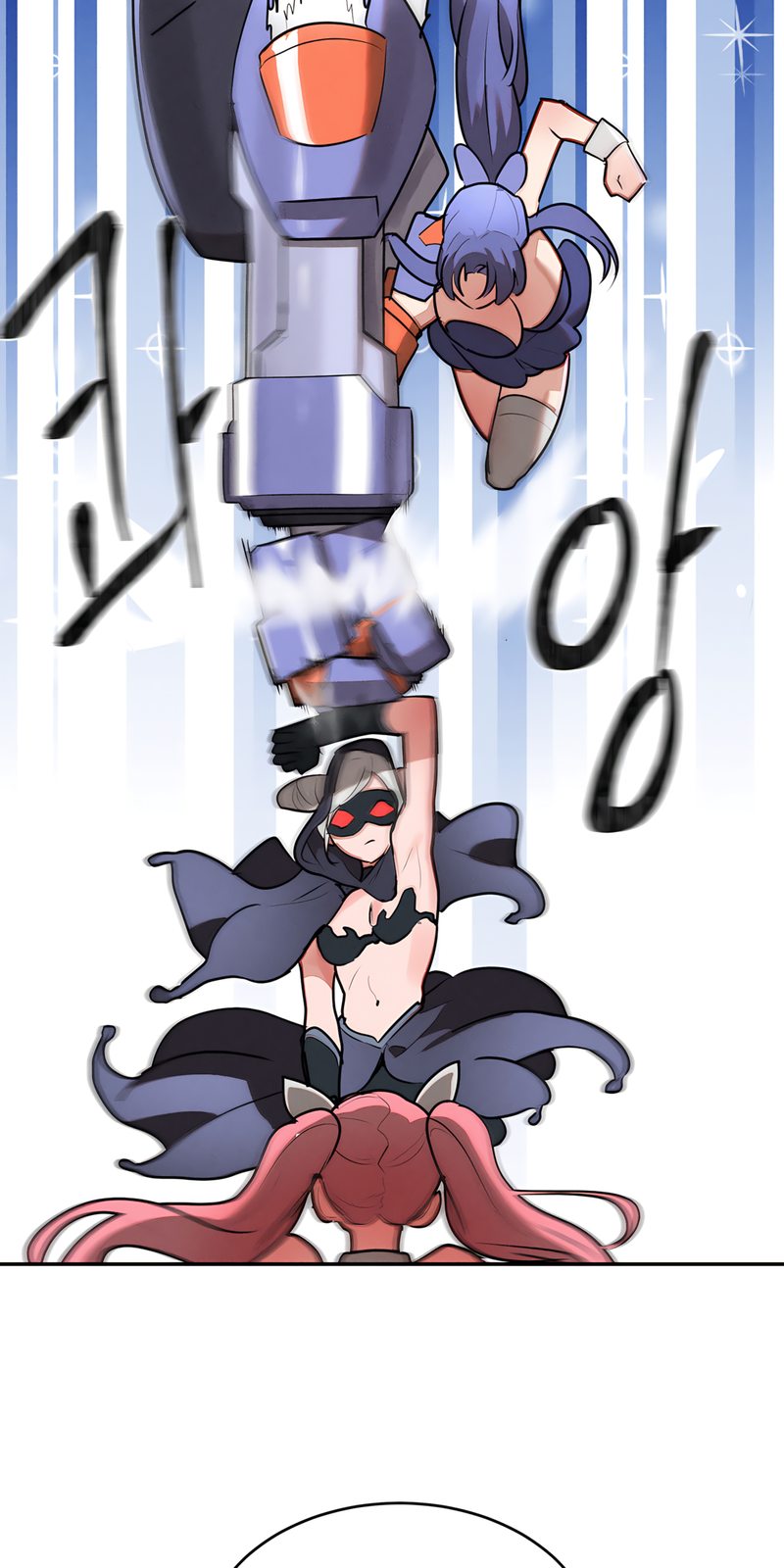 Magical Girl Service - Chapter 32 Page 35