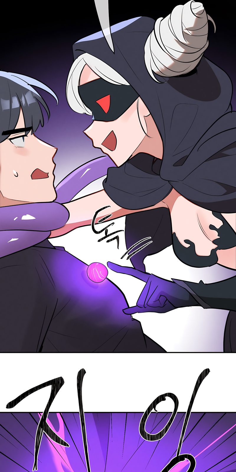 Magical Girl Service - Chapter 32 Page 44