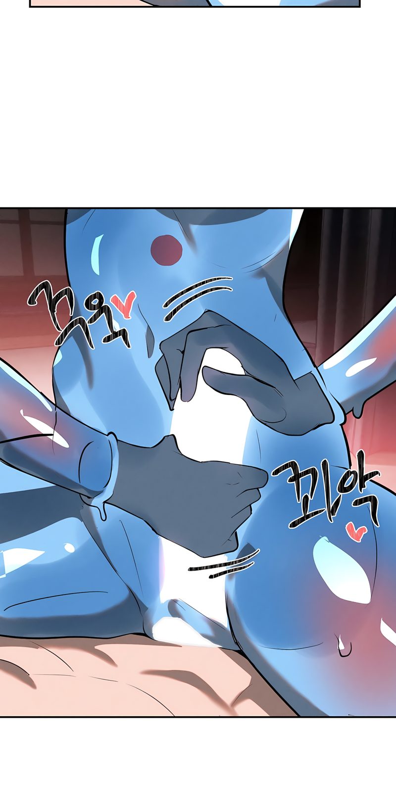 Magical Girl Service - Chapter 33 Page 46