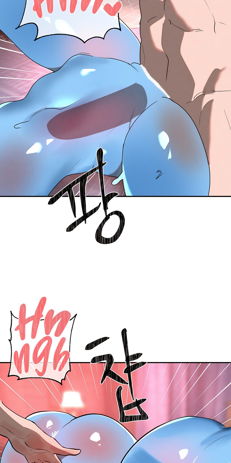 Magical Girl Service - Chapter 34 Page 14