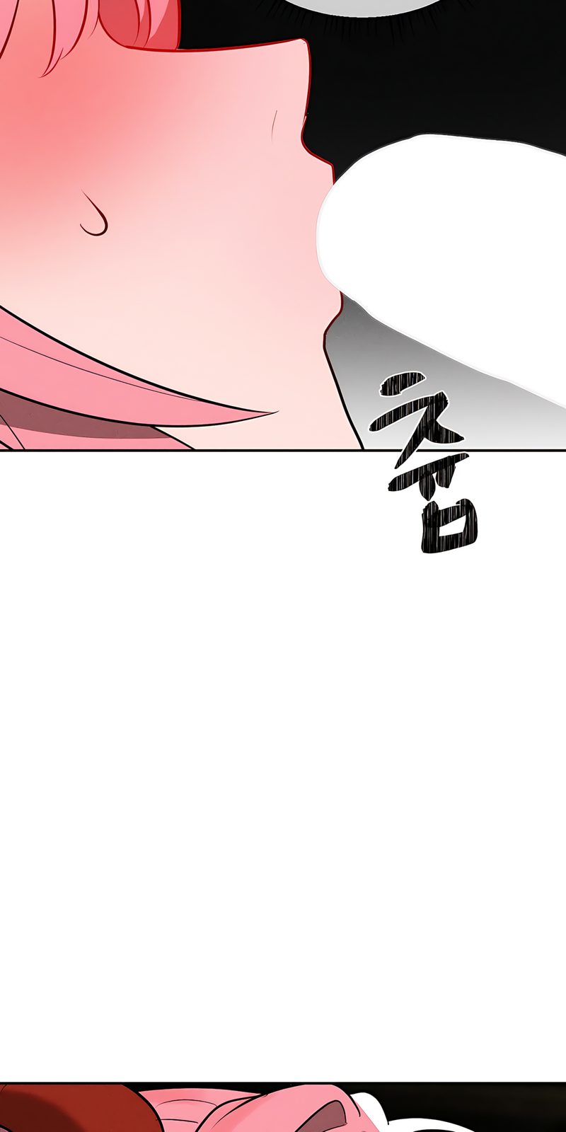 Magical Girl Service - Chapter 34 Page 31