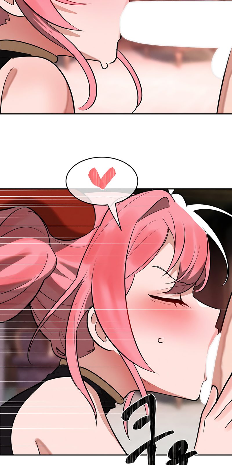 Magical Girl Service - Chapter 34 Page 33