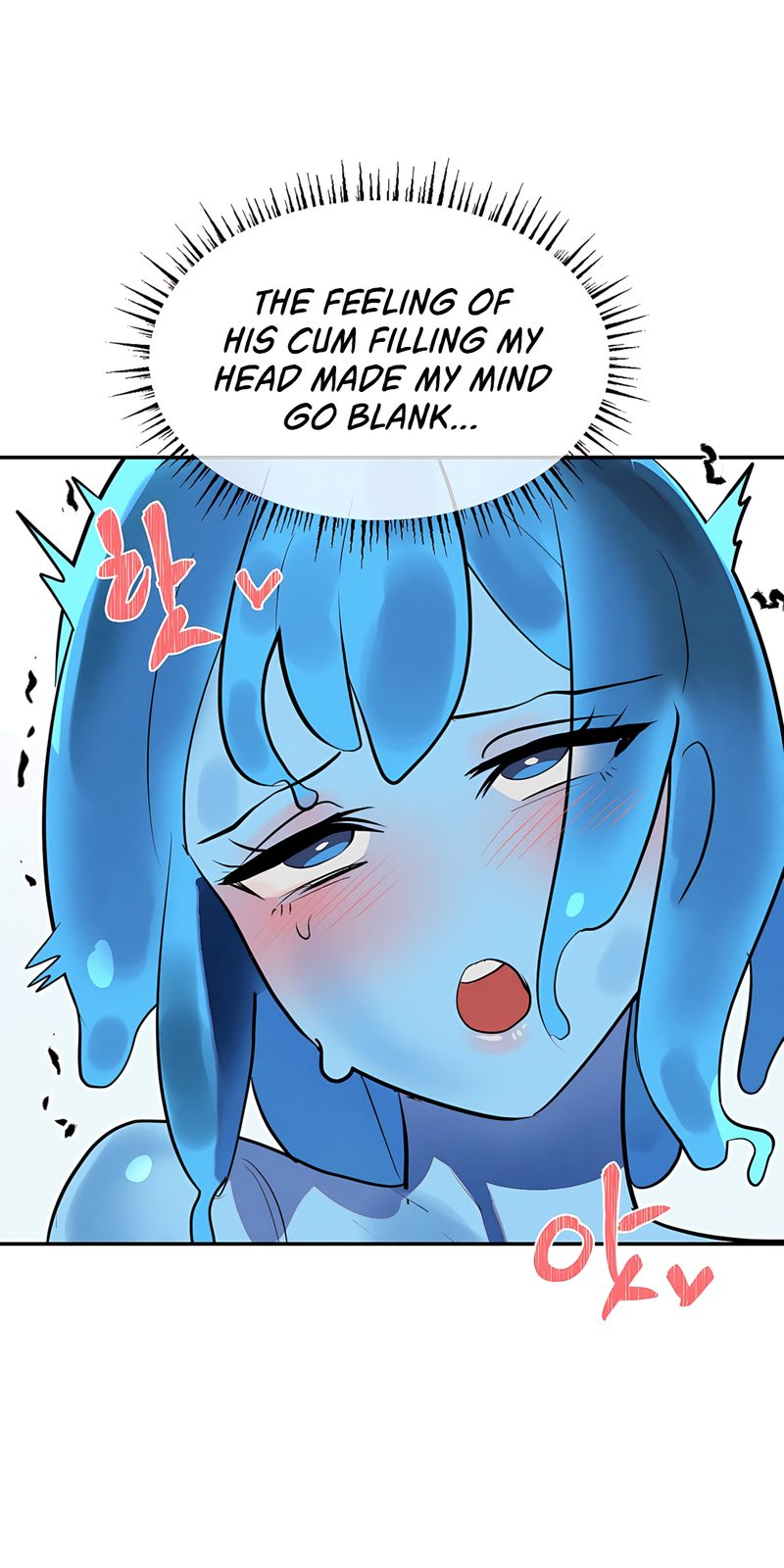 Magical Girl Service - Chapter 34 Page 4