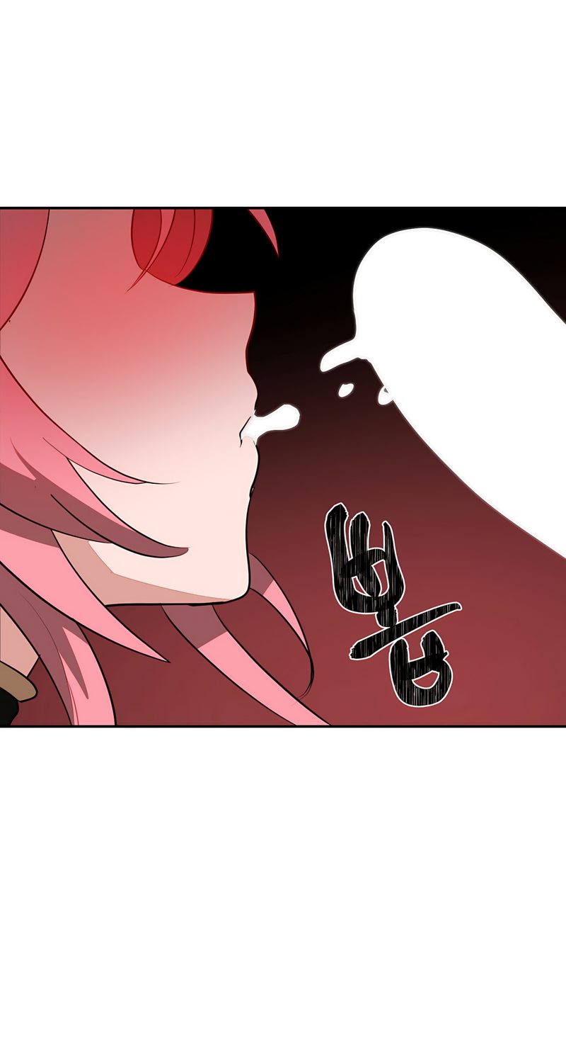 Magical Girl Service - Chapter 34 Page 42