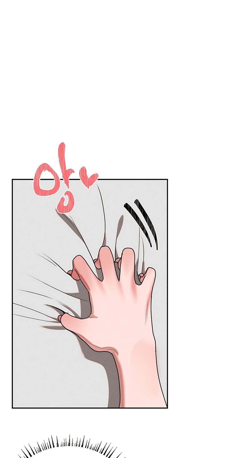 Magical Girl Service - Chapter 35 Page 21