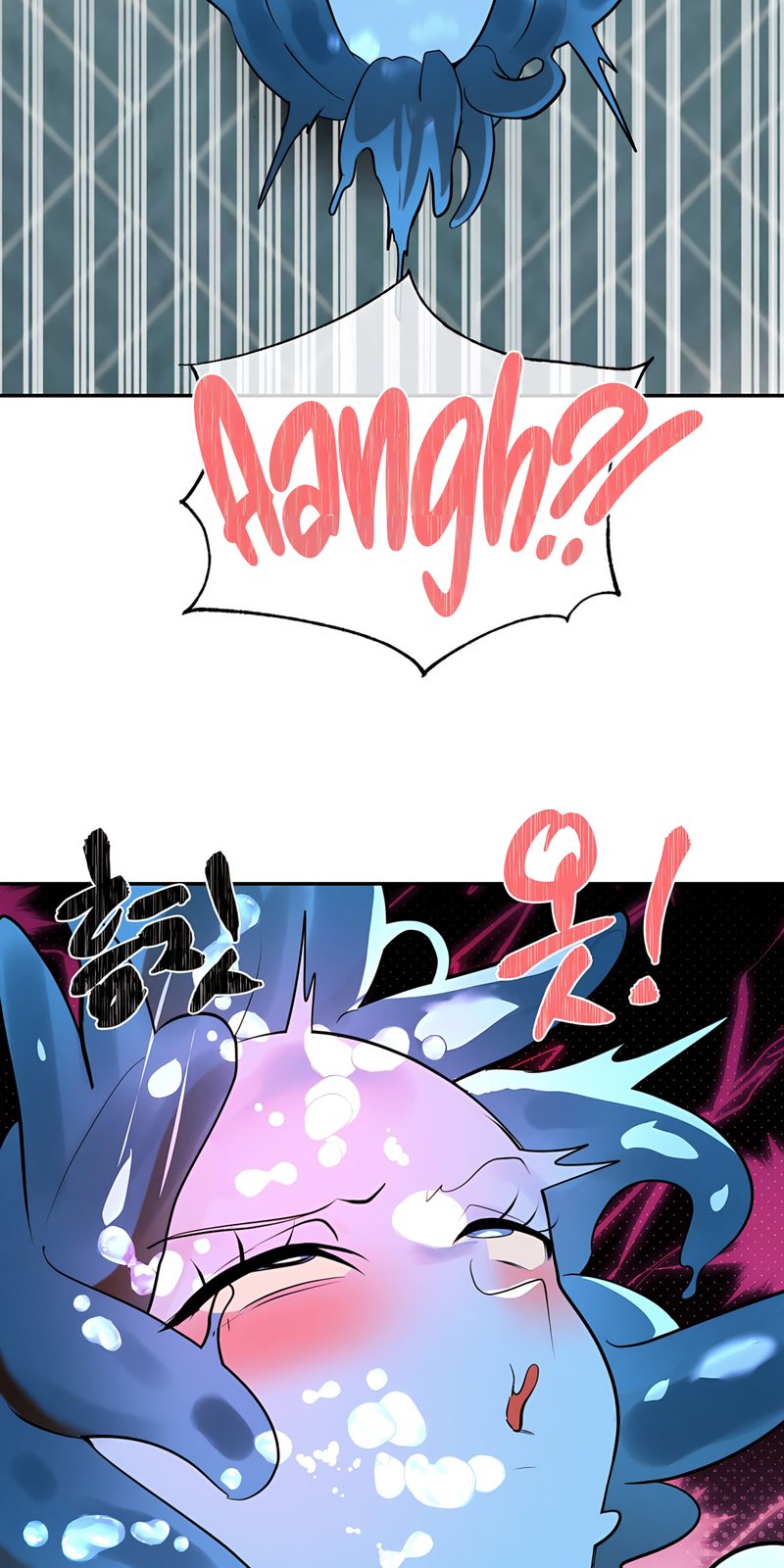 Magical Girl Service - Chapter 35 Page 47