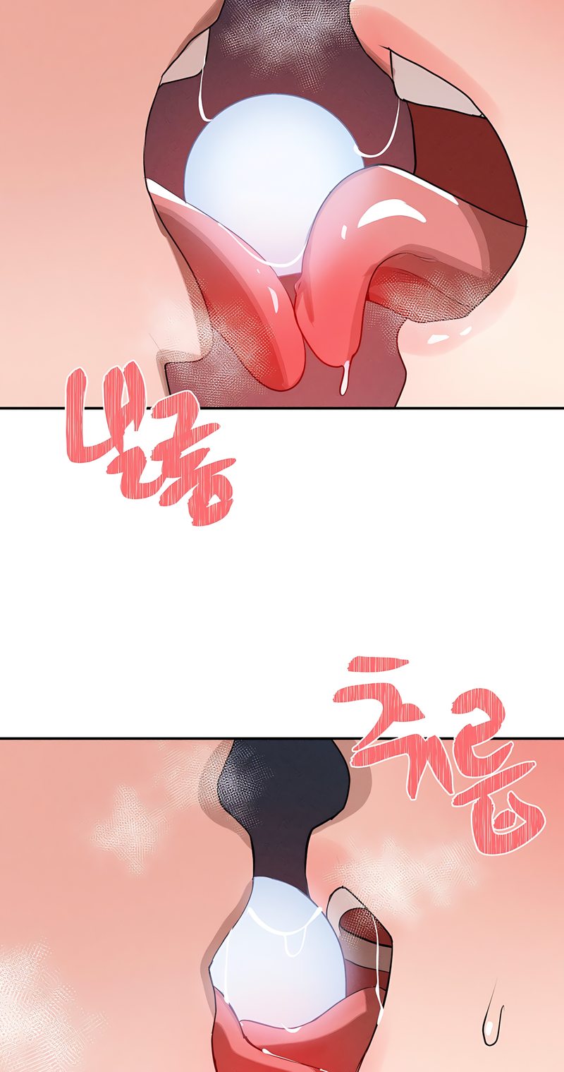 Magical Girl Service - Chapter 38 Page 17