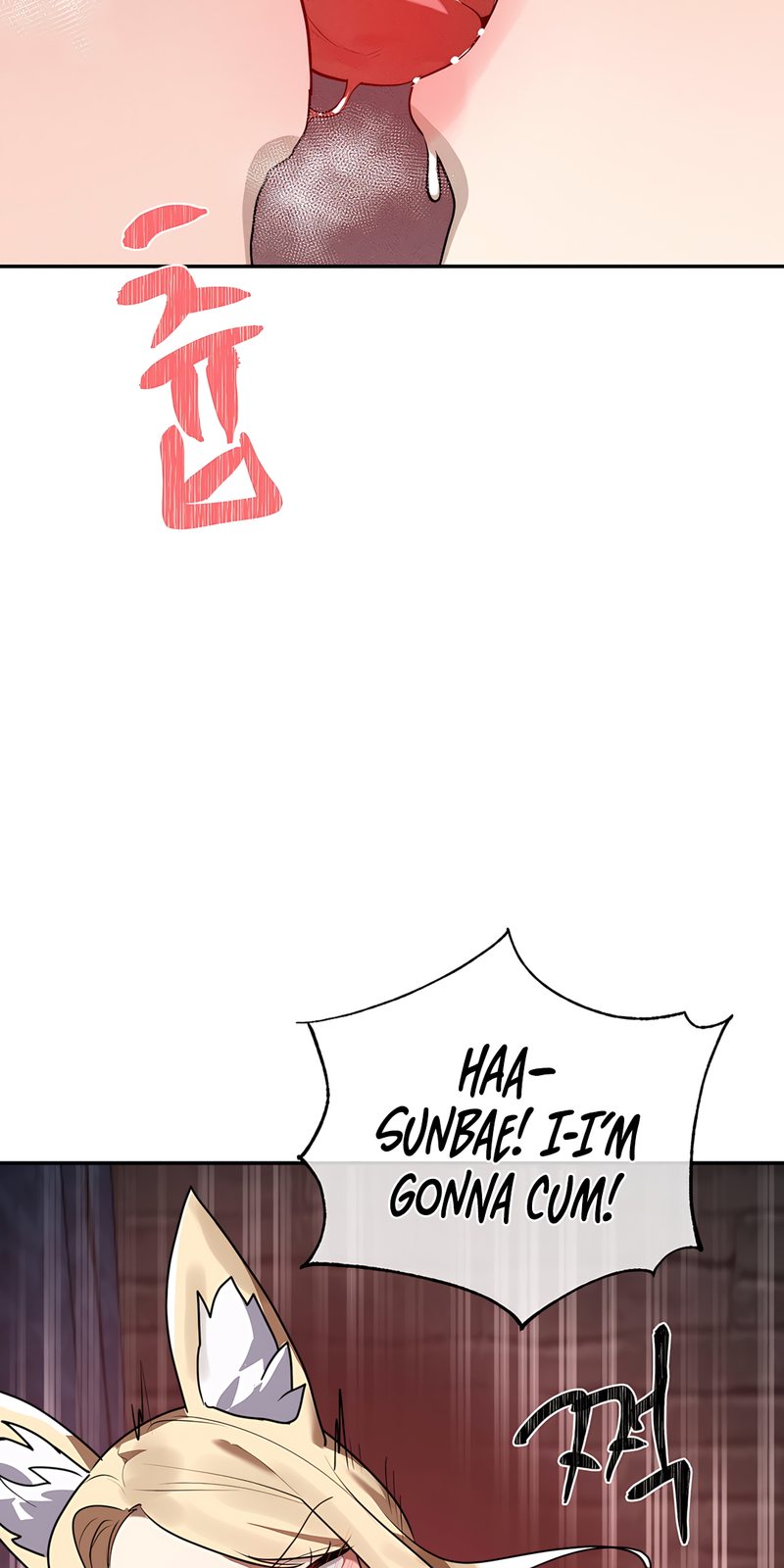 Magical Girl Service - Chapter 38 Page 18