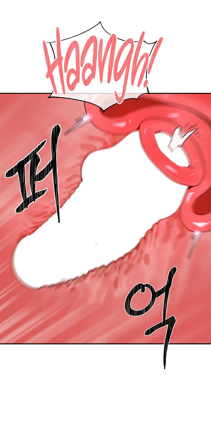 Magical Girl Service - Chapter 38 Page 21