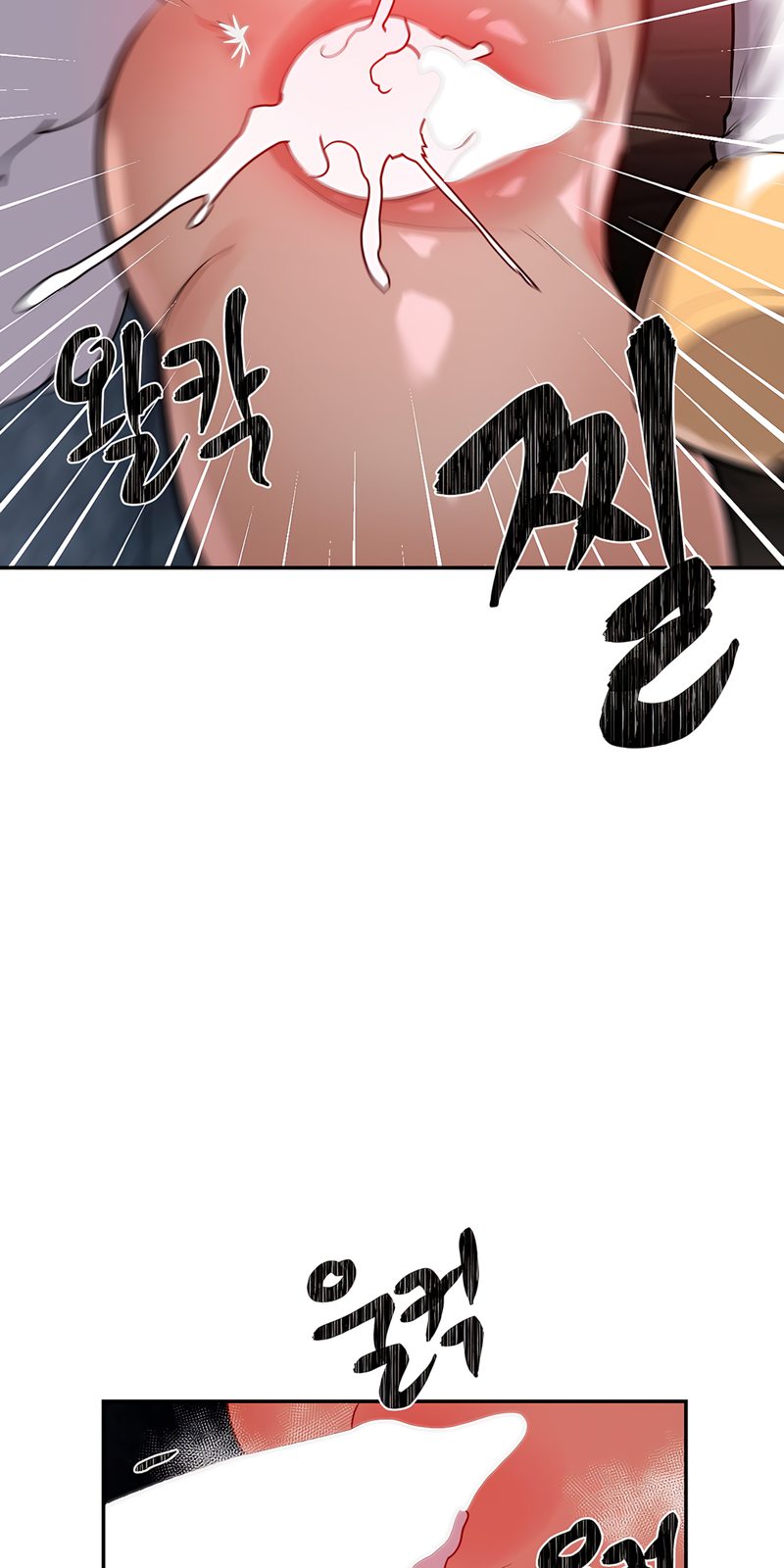 Magical Girl Service - Chapter 38 Page 23