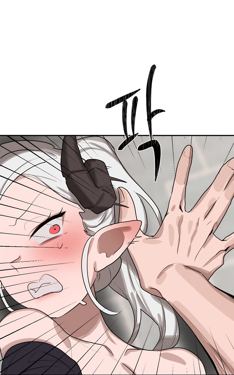 Magical Girl Service - Chapter 40 Page 25