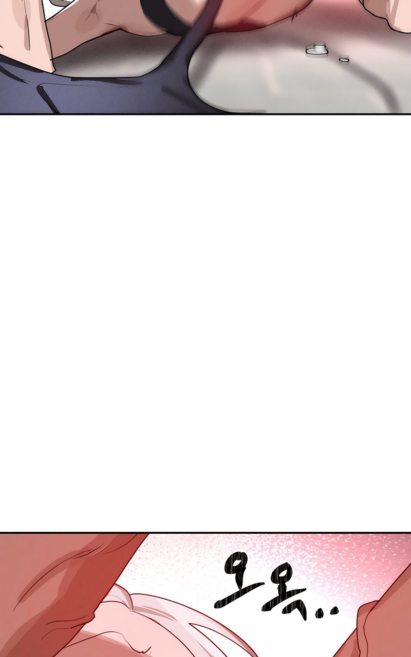 Magical Girl Service - Chapter 40 Page 39