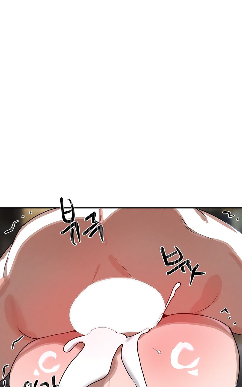 Magical Girl Service - Chapter 40 Page 51