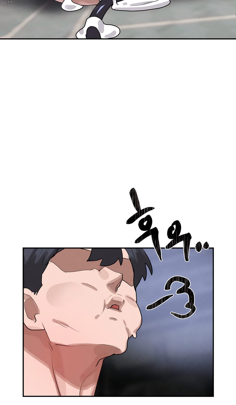 Magical Girl Service - Chapter 40 Page 53