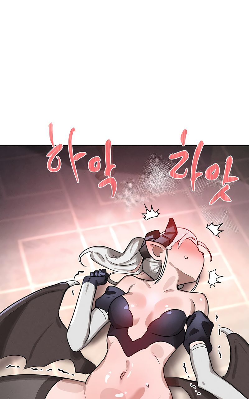 Magical Girl Service - Chapter 41 Page 2