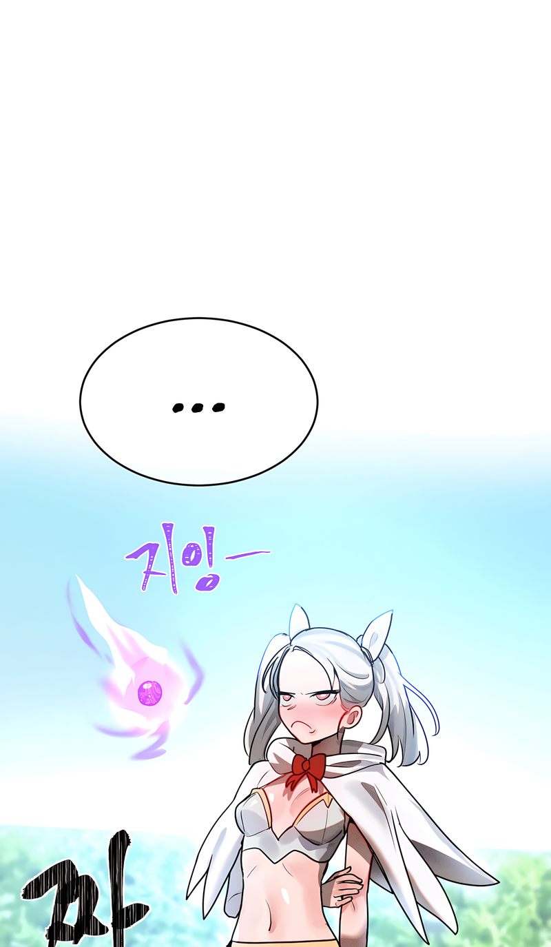 Magical Girl Service - Chapter 41 Page 65