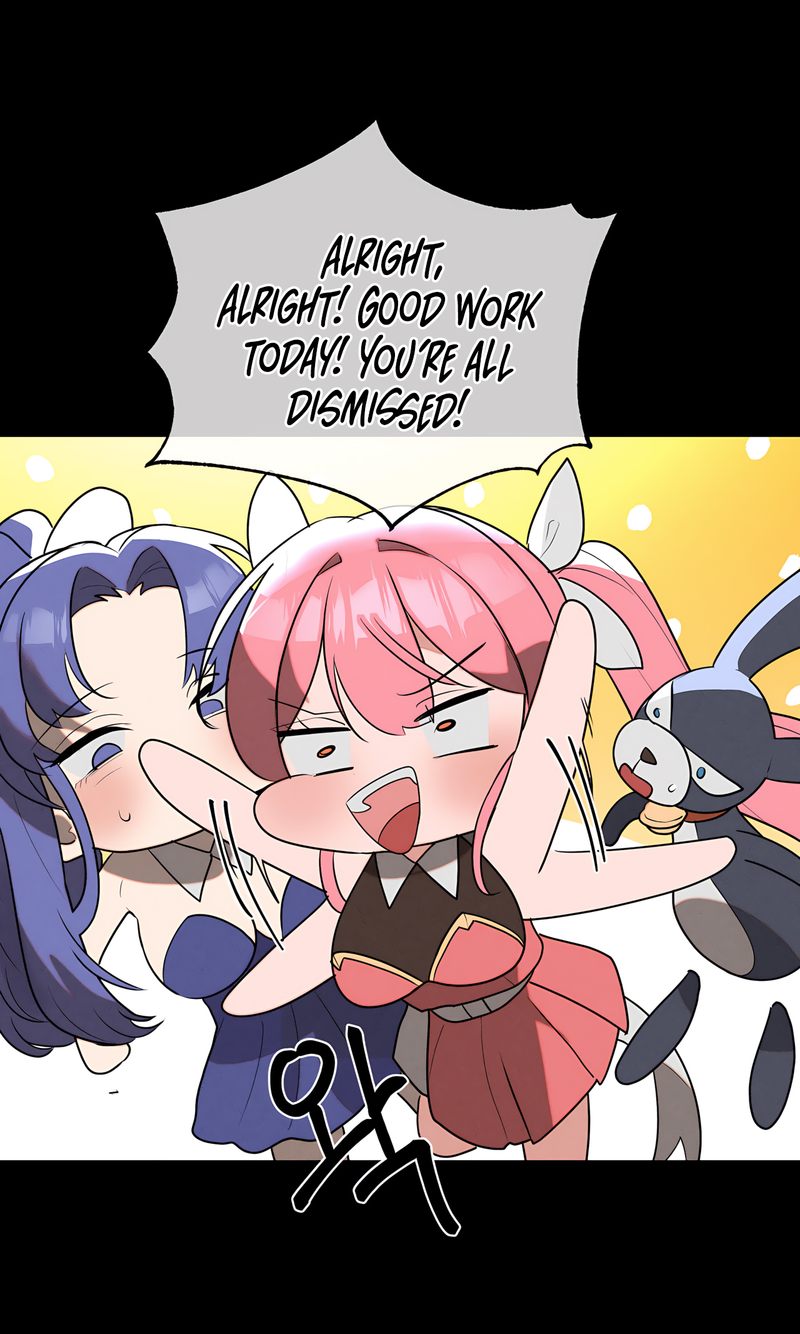 Magical Girl Service - Chapter 42 Page 15