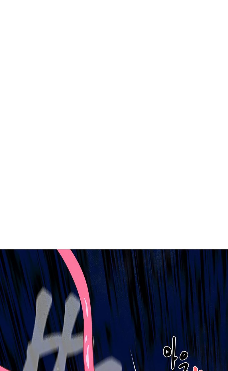 Magical Girl Service - Chapter 43 Page 36