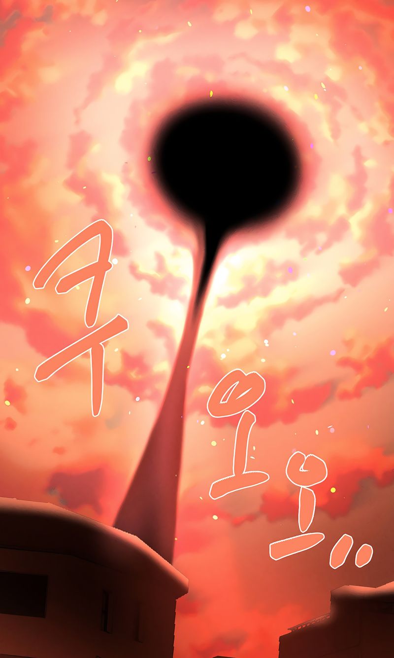 Magical Girl Service - Chapter 45 Page 51