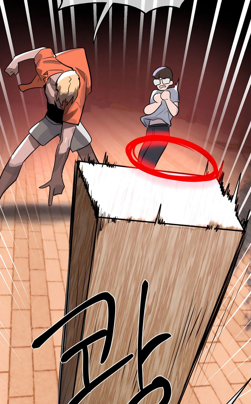 Magical Girl Service - Chapter 45 Page 63