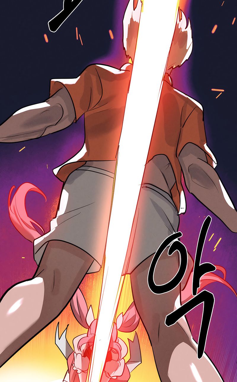 Magical Girl Service - Chapter 45 Page 68