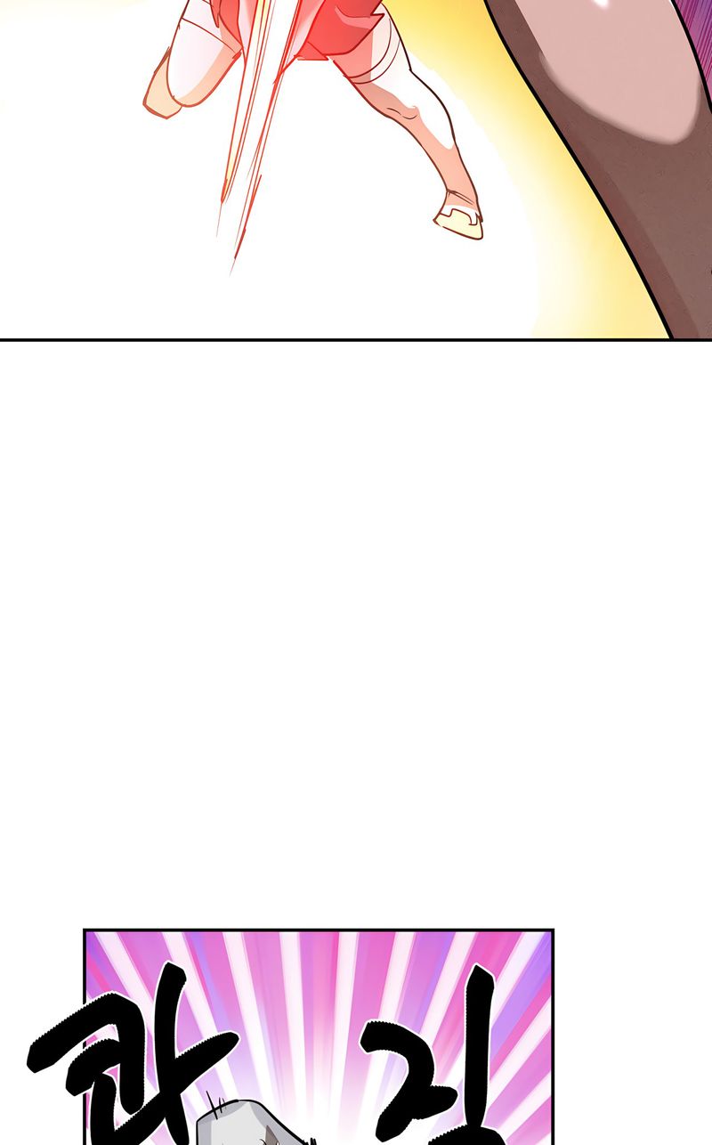 Magical Girl Service - Chapter 45 Page 69