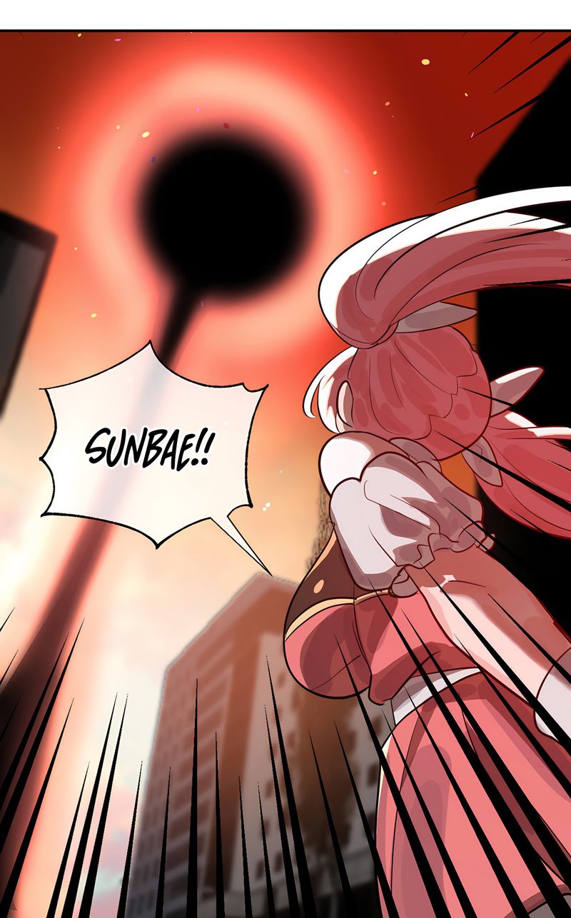 Magical Girl Service - Chapter 45 Page 72