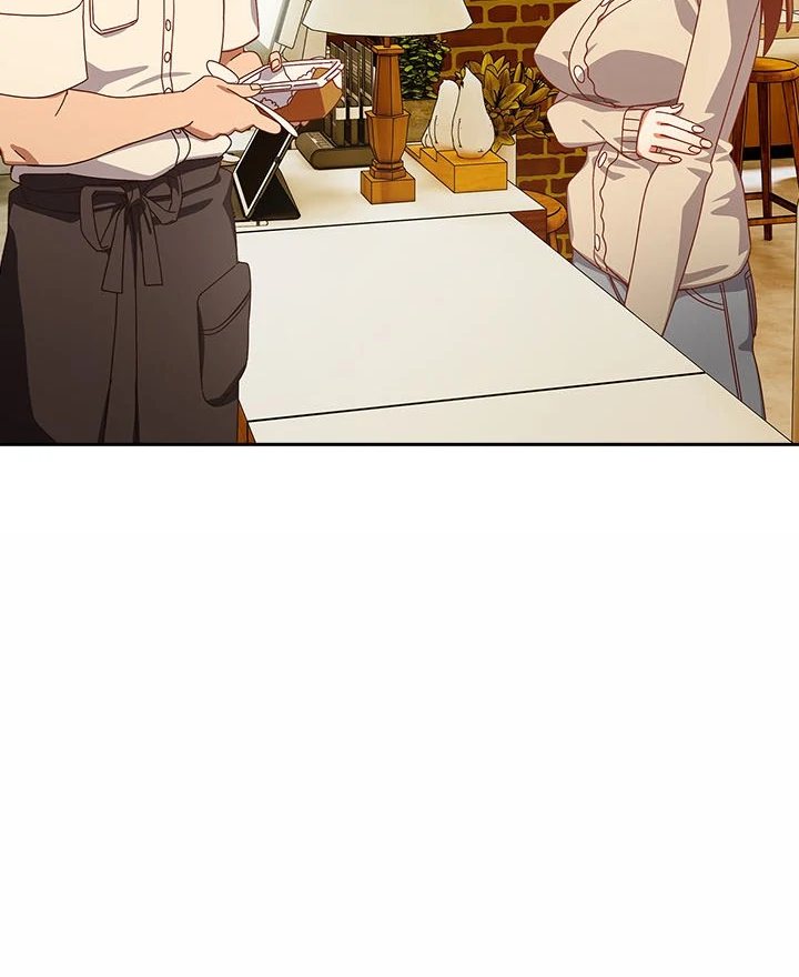 Like No Other - Chapter 36 Page 15